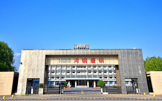 独山河北唐山钢铁集团